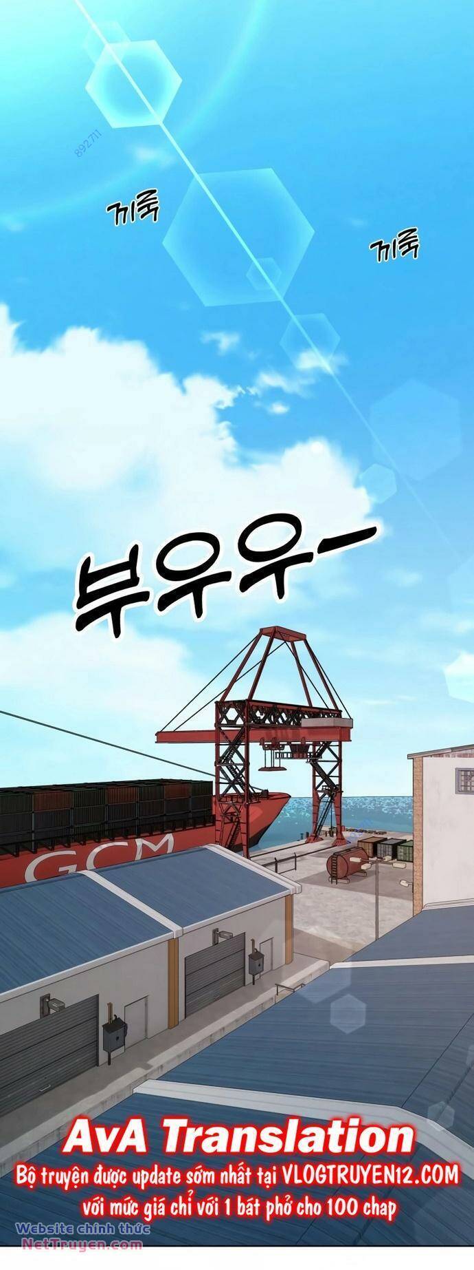 Nhân Viên Thực Tập Kim Cheolsu - chap19 - Trang 2